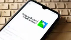 أرامكو