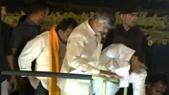 चंद्रबाबू नायडू
