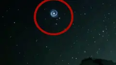 "دوامة" غامضة تظهر في السماء ليلا فوق هاواي