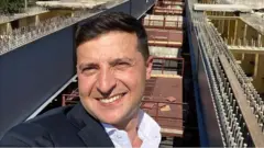 Університет