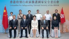 香港《國安法》：港府訂立搜查監聽細則引發更多質疑