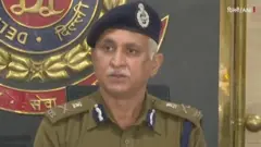 दिल्ली पुलिस