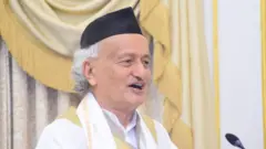 भगतसिंग कोश्यारी
