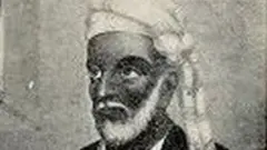 السلطان سعيد بن سلطان
