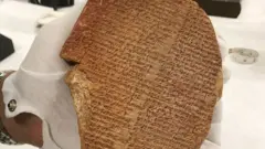 Gılgamış Destanı Rüya Tableti