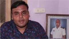 પીડિત