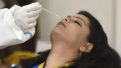 कोरोना, कोरोना टेस्ट, कोव्हिड