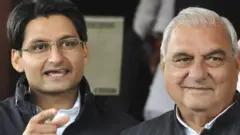 दीपेंद्र हुड्डा और भूपेंद्र हुड्डा