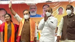 హిమంత బిశ్వ శర్మ, బండి సంజయ్