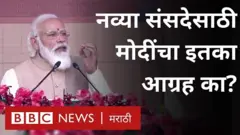 सेंट्रल व्हिस्टा