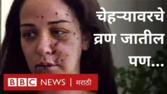 लेबनन