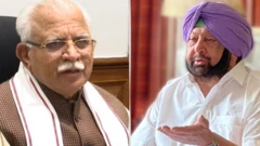 ਮਨੋਹਰ ਲਾਲ ਖੱਟਰ ਤੇ ਕੈਪਟਨ ਅਮਰਿੰਦਰ ਸਿੰਘ