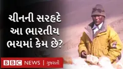 લોકો