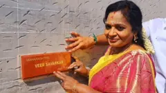 சாவர்க்கர் பெயர் தமிழிசை