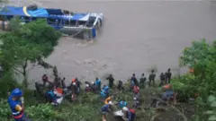 त्रिशुली