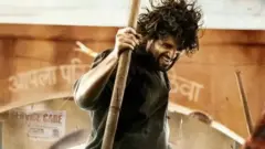 லைகர்