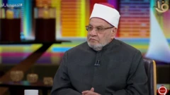 حديث د. أحمد كريمة لإحدى القنوات التليفزيونية المصرية