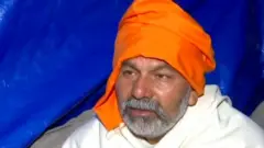 किसान