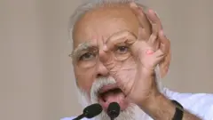 நரேந்திர மோதி