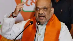 अमित शाह