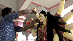 દુર્ગા પૂજા