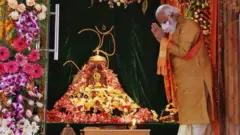 ayodhya ram temple