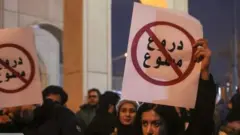 ایران