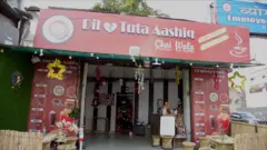 दिल टूटा आशिक
