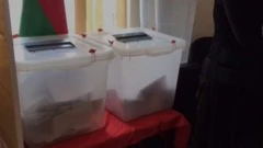 Seçki