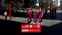 澳洲悉尼