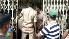 રસીકરણ સેન્ટર