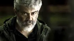 நேர்கொண்ட பார்வை