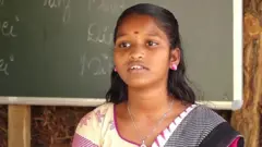 టీచర్
