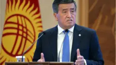 Жээнбеков