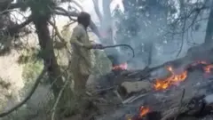 اور