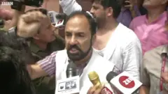 पीडीपी