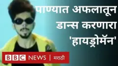 गुजरातच्या जयदीप गोहीलला लोक ‘हायड्रोमॅन’ म्हणून ओळखतात.