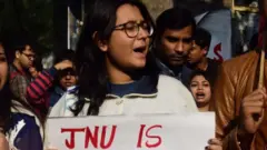 जेएनयू