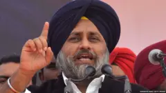 ਸੁਖਬੀਰ ਬਾਦਲ
