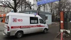 Скорая