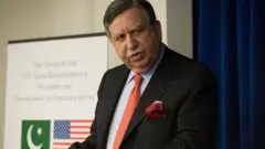 شوکت ترین