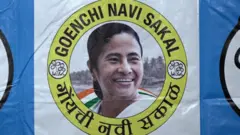 ममता बॅनर्जी