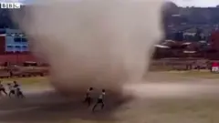 फुटबॉल मैदान