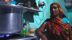મહિલા