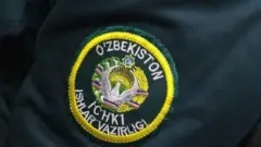 Ички ишлар вазирлиги ходими униформаси