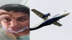 గాల్లో చక్కర్లు కొట్టిన ఇండిగో విమానం
