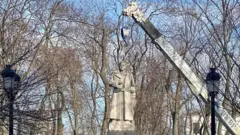 Ватутін
