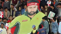 انضمام