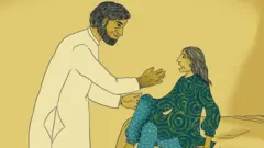 ముస్లిం యువతి
