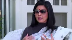 મહુઆ મોહિત્રા
